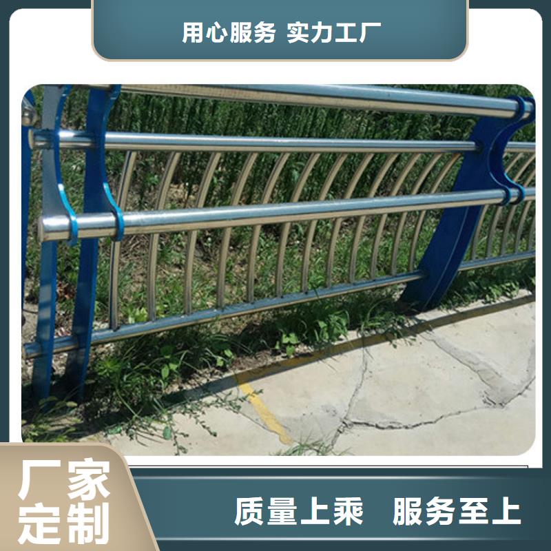 道路护栏镀锌管景观护栏专心专注专业【本地】货源