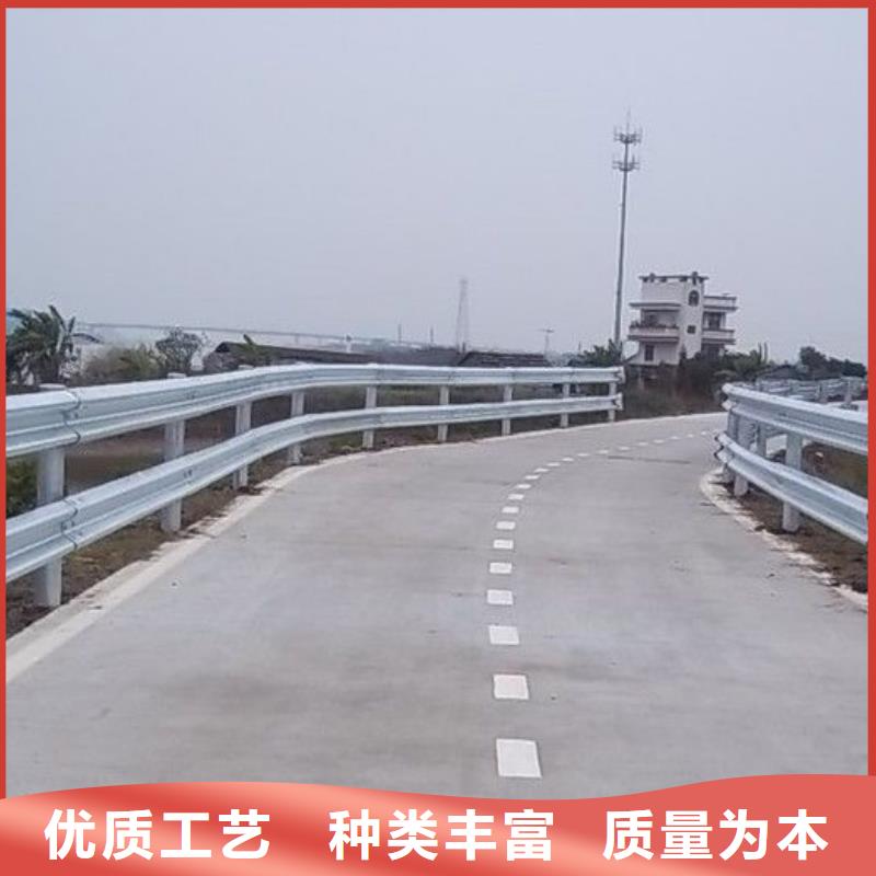 道路护栏_不锈钢护栏诚信商家诚信经营