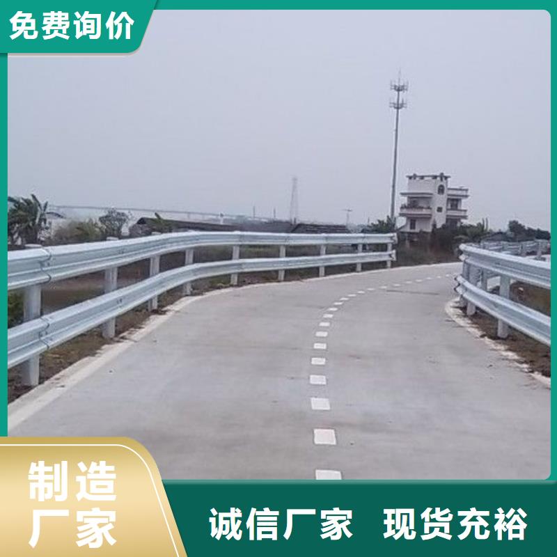 桥梁护栏市政道路防护栏用心服务品质服务诚信为本