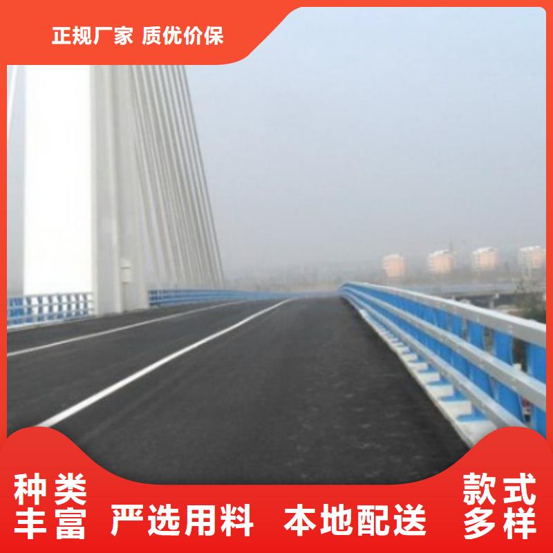 护栏_【道路护栏】工艺层层把关品质服务诚信为本