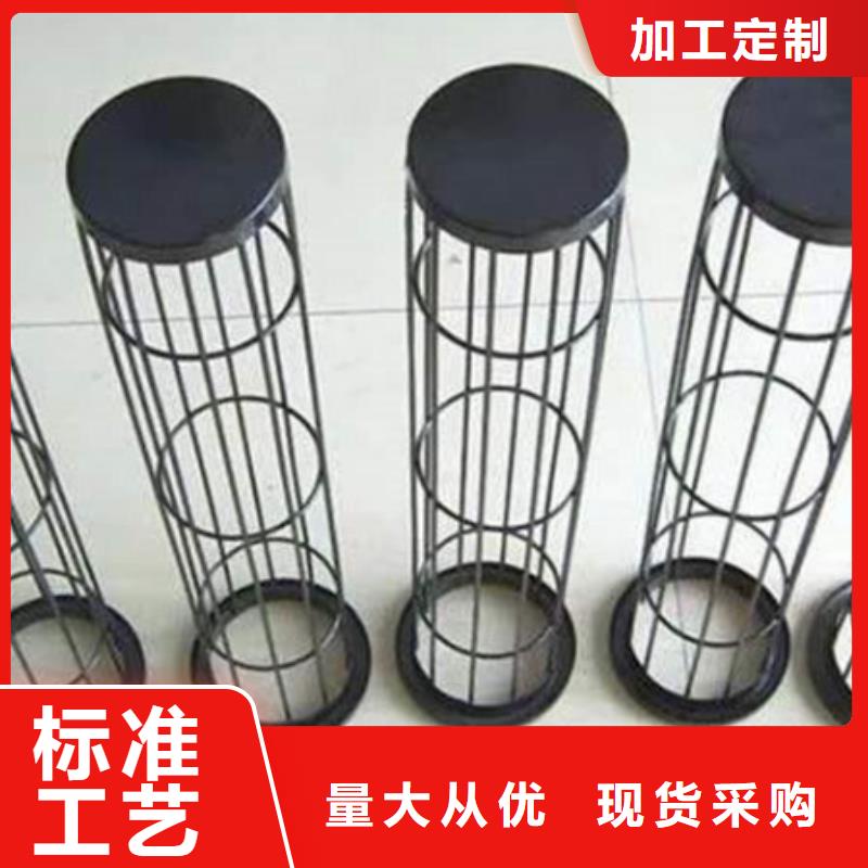 除尘器骨架【布袋除尘器】厂家大量现货拥有多家成功案例