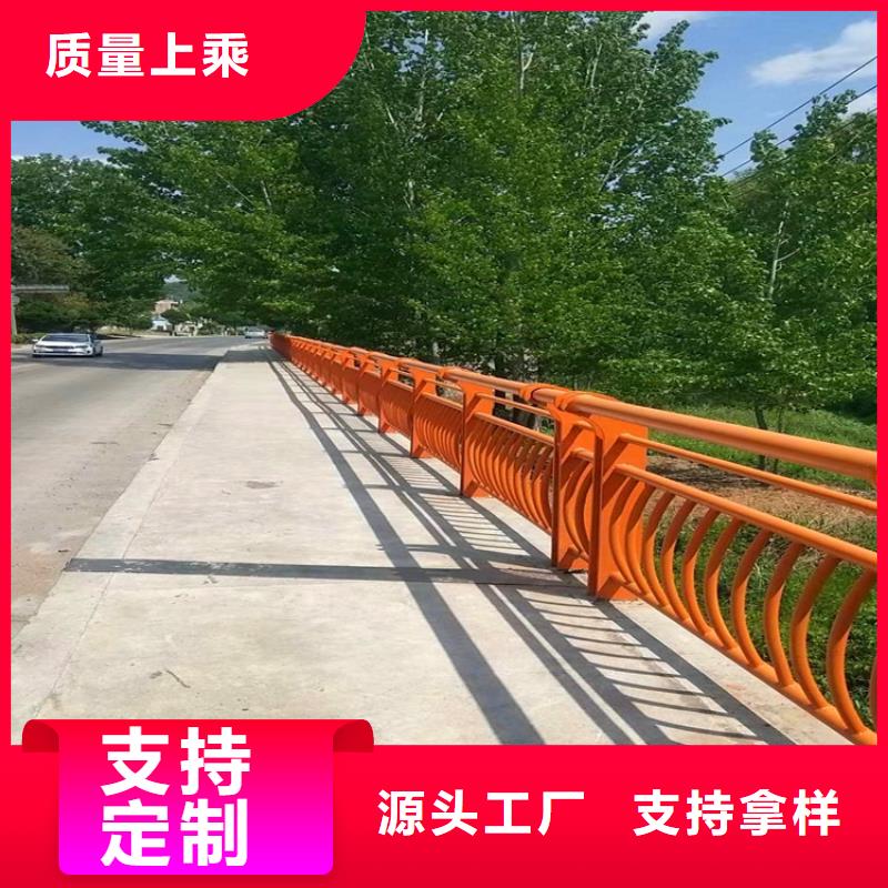 桥梁护栏-【道路护栏】现货批发产品优势特点