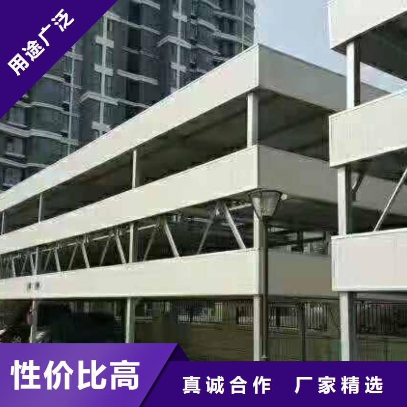 汽车液压升降平台厂家维护全国安装附近制造商