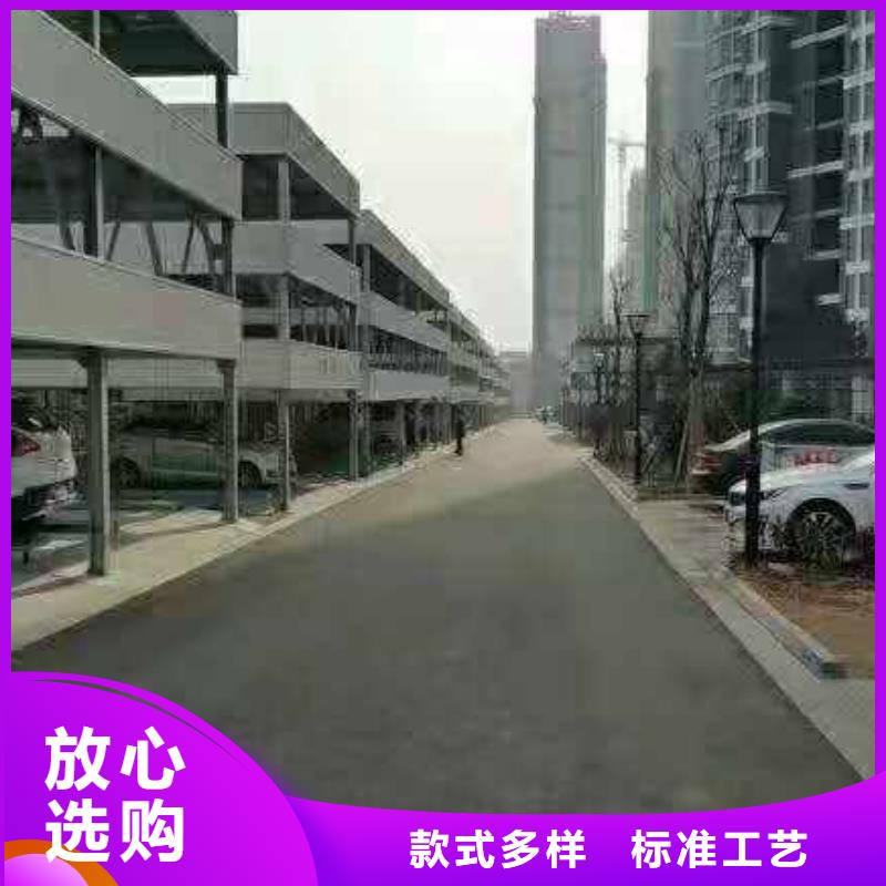 立体车库_升降车位品质好才是硬道理适用场景