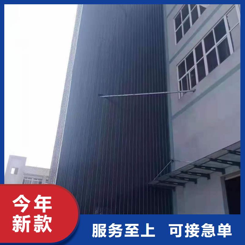 升降平台立体车库支持加工定制质优价廉