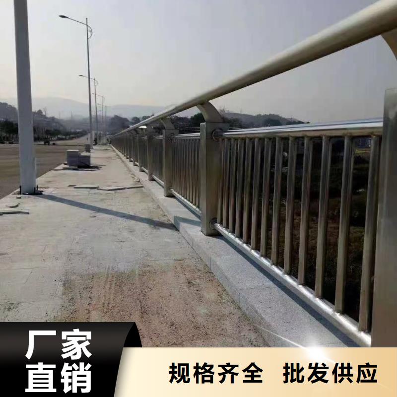 不锈钢复合管道路护栏-复购率高本地制造商