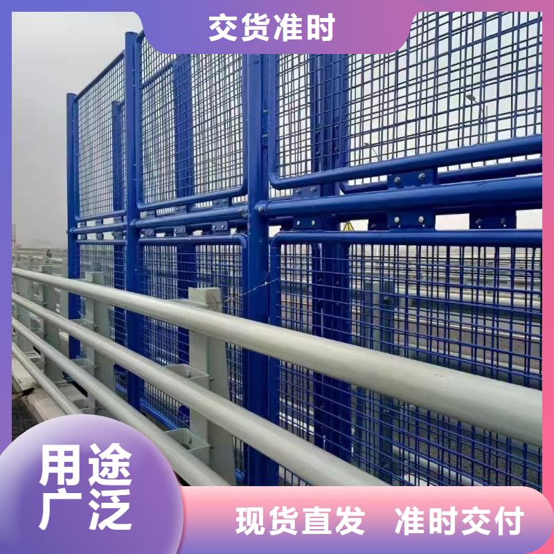 河道防护栏杆产品参数拒绝差价