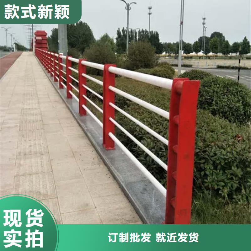 桥梁护栏景观河道桥梁护栏用心制作<本地>供应商