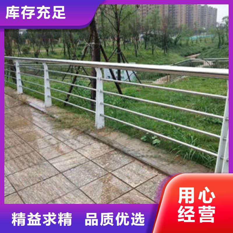 景观护栏-公路护栏N年专注来图加工定制