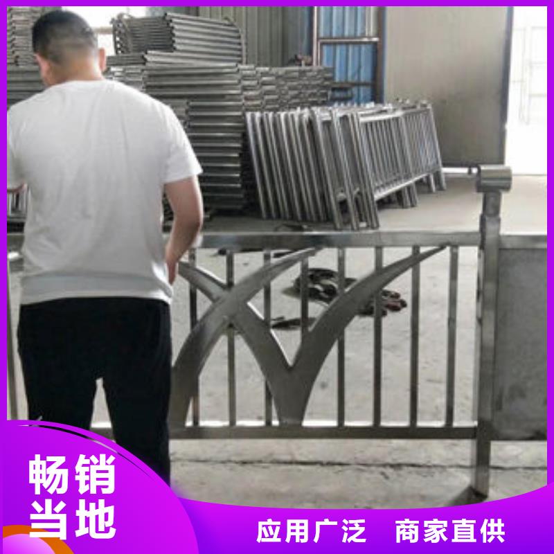 景观护栏钢板立柱规格型号全放心购