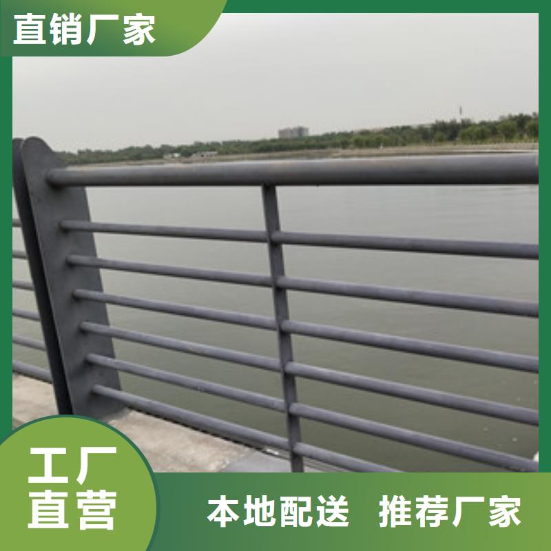 0517隔离护栏标准工艺免费回电