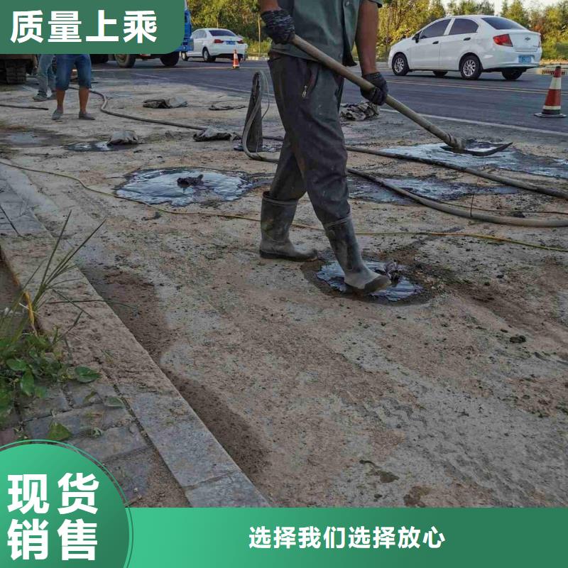 H60管道压浆料经销商全国发货本地厂家