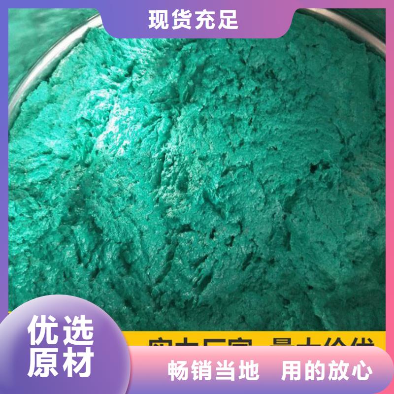 环氧玻璃鳞片耐温胶泥施工天博体育网页版登陆链接厂家大量现货