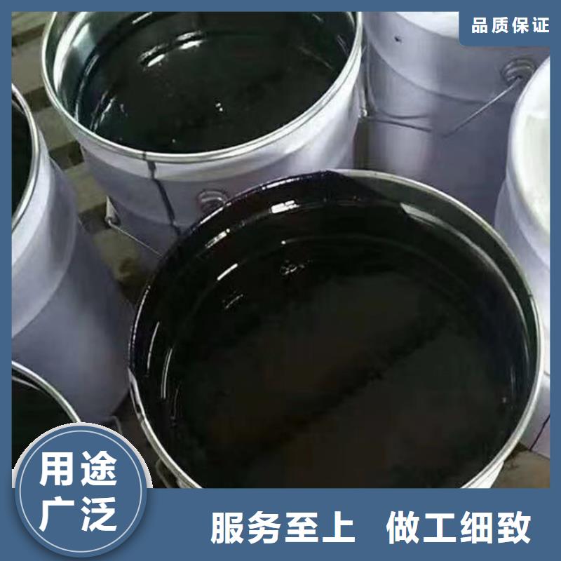 单组份环氧煤沥青漆性能特点附近品牌