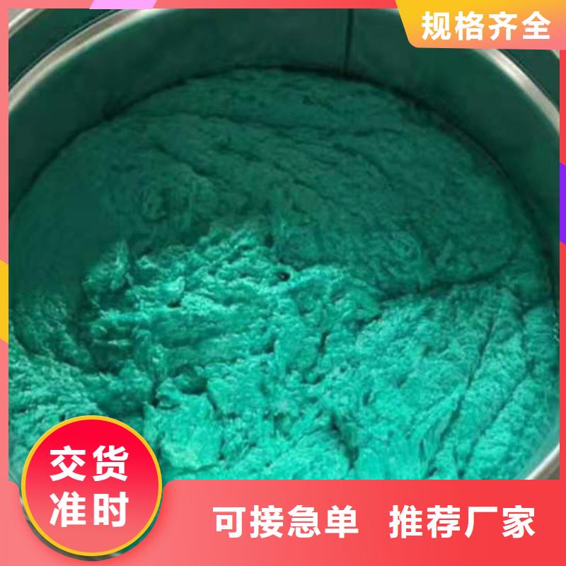 玻璃鳞片涂料【环氧树脂】诚信经营质量保证出厂严格质检