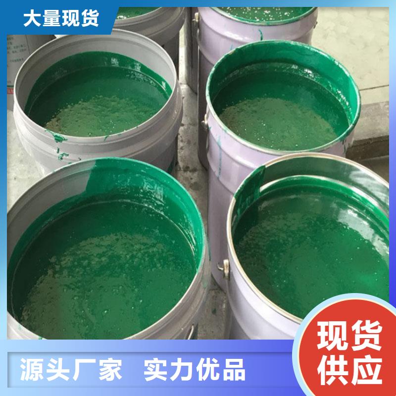 玻璃鳞片涂料环氧煤沥青涂料低价货源好品质售后无忧