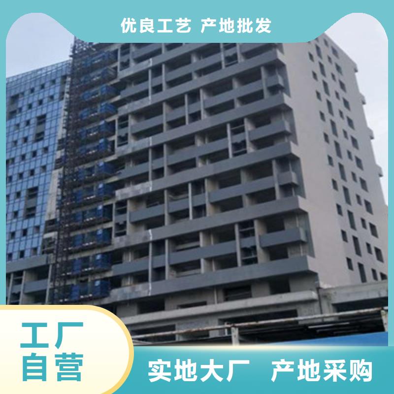 【轻质隔墙板】防火板交货准时{本地}经销商