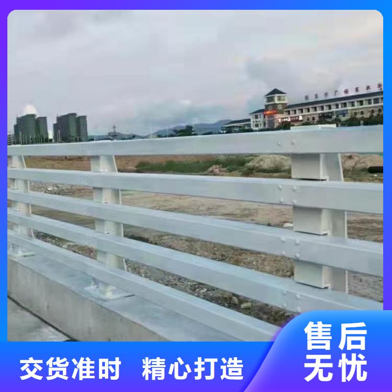 【道路护栏桥梁护栏现货齐全售后无忧】本地天博体育网页版登陆链接