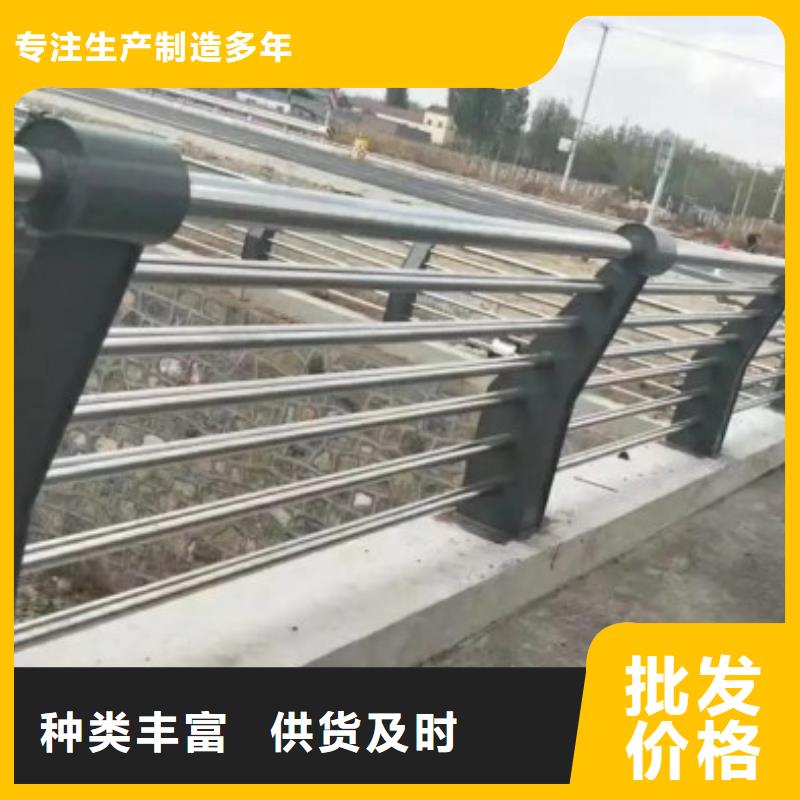 道路护栏防撞护栏专注质量随心所欲定制