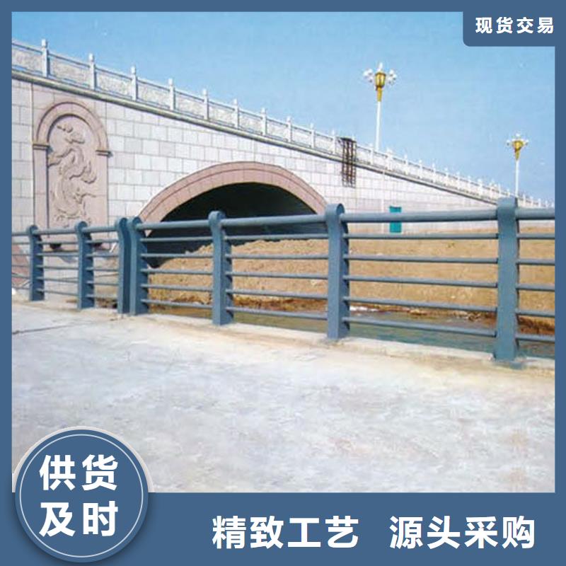 河道护栏道路护栏好货直销用心做好每一件产品