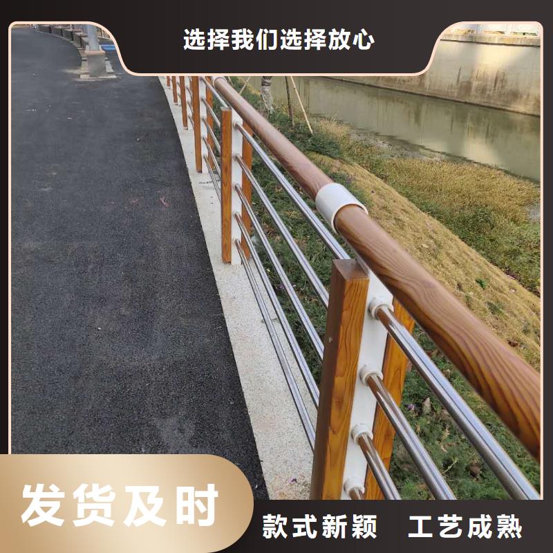 【河道护栏】景观河道护栏加工定制{当地}经销商