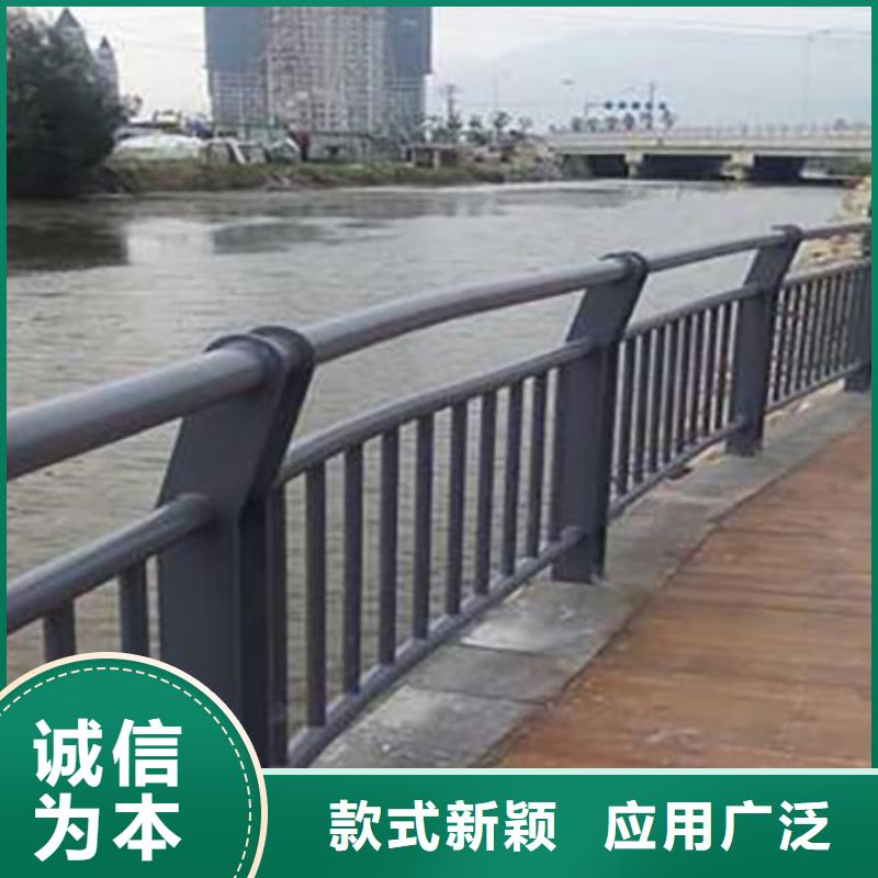 景观护栏市政护栏优质材料厂家直销物流配货上门