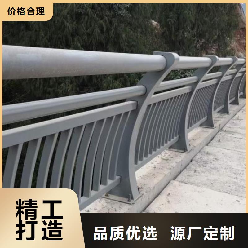 铝合金护栏交通防撞围栏市场报价[当地]天博体育网页版登陆链接