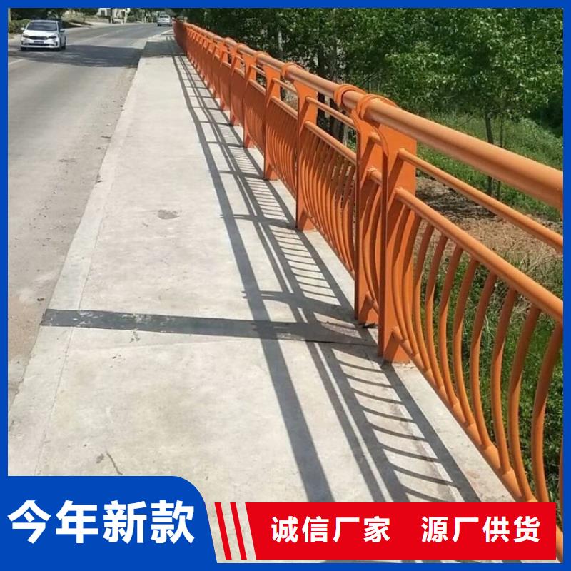 铝合金护栏_【道路护栏】工厂采购推荐商家