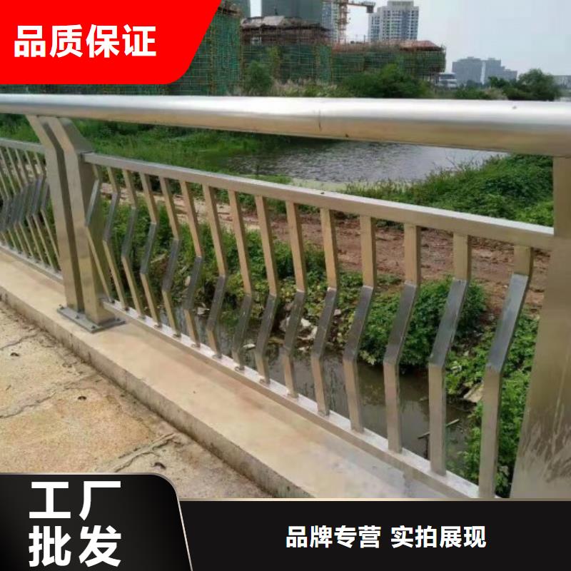 【铝合金护栏市政道路防护栏满足客户需求】好产品好服务