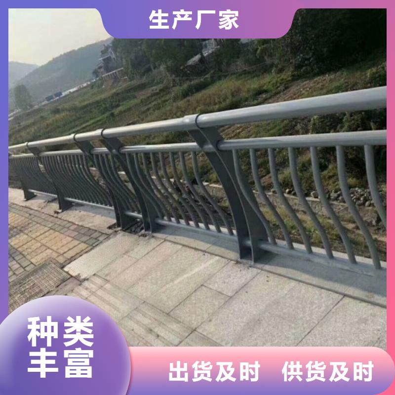 铝合金护栏道路护栏符合行业标准一手货源源头厂家