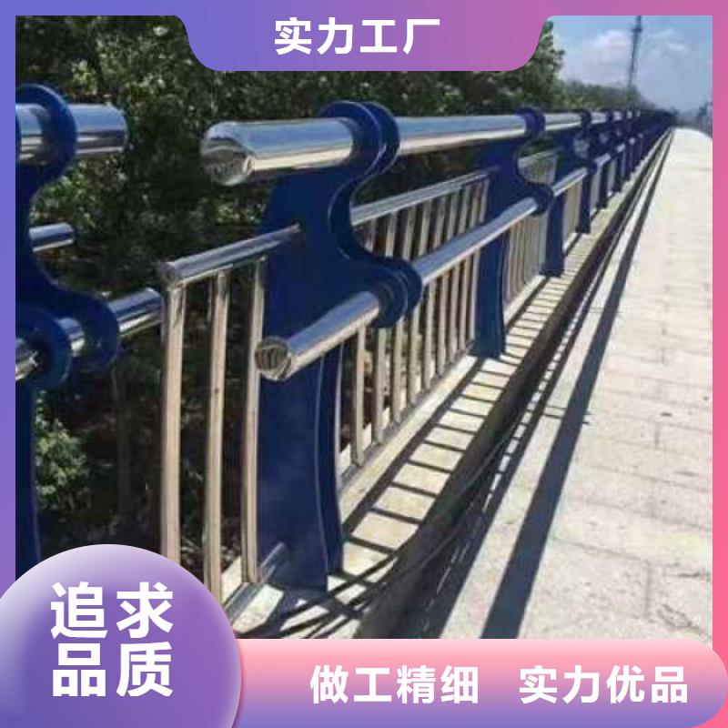 不锈钢复合管护栏-道路护栏产品细节质检合格发货