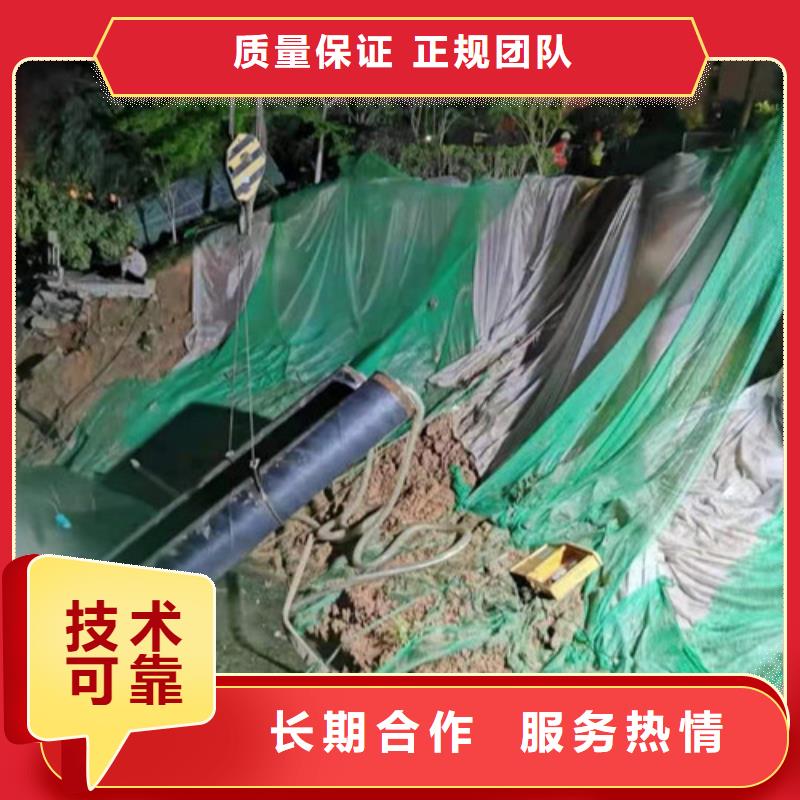 沉管公司价格合理源美水下工程快速响应