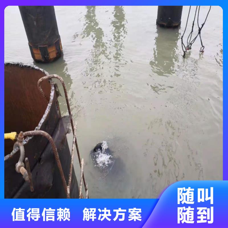 管道水下安装口碑好/榜单一览排名附近供应商