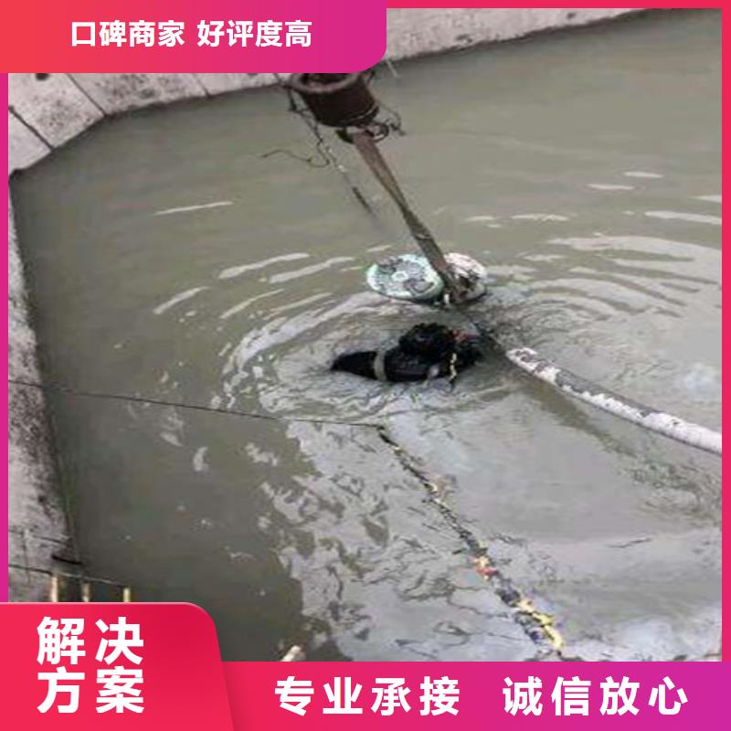 水下安装过江管道铺设先进的技术【本地】公司