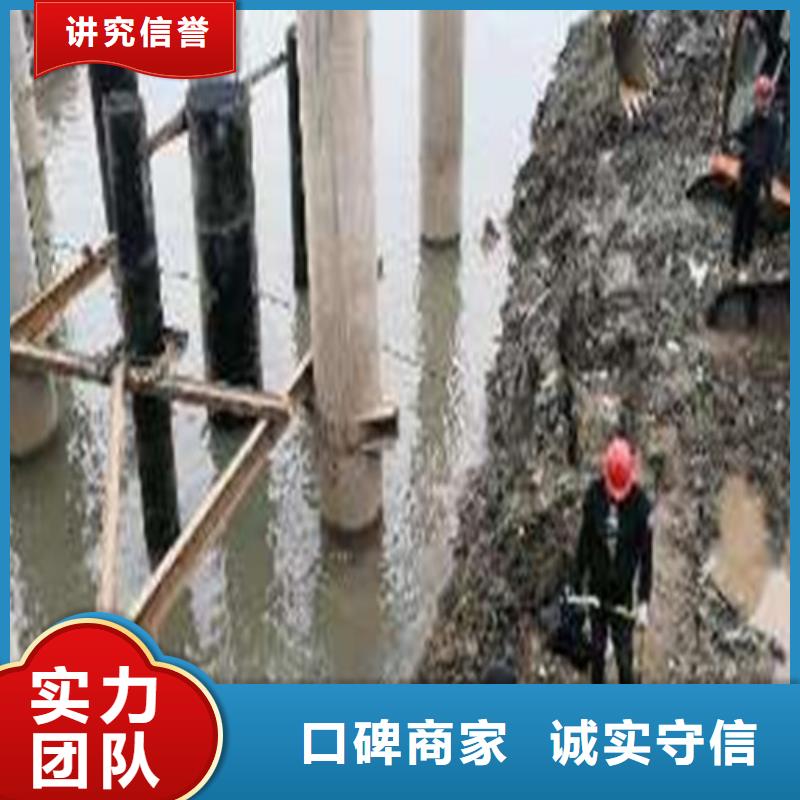 水下光缆维修质优价廉2024已更新服务热情