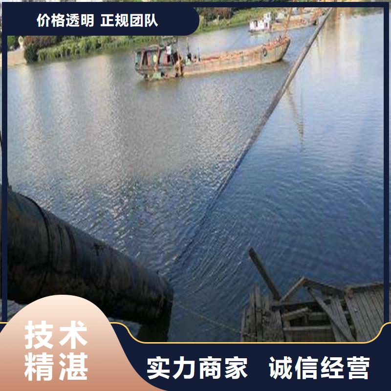 水下打捞公司价格公道2024更新中当地厂家