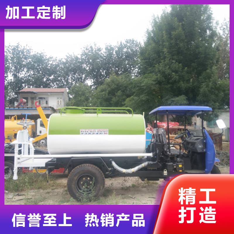 洒水车-垃圾车品质商家当地品牌