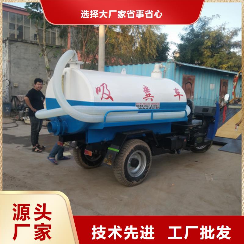 吸粪车-小型洒水车现货批发0中间商差价