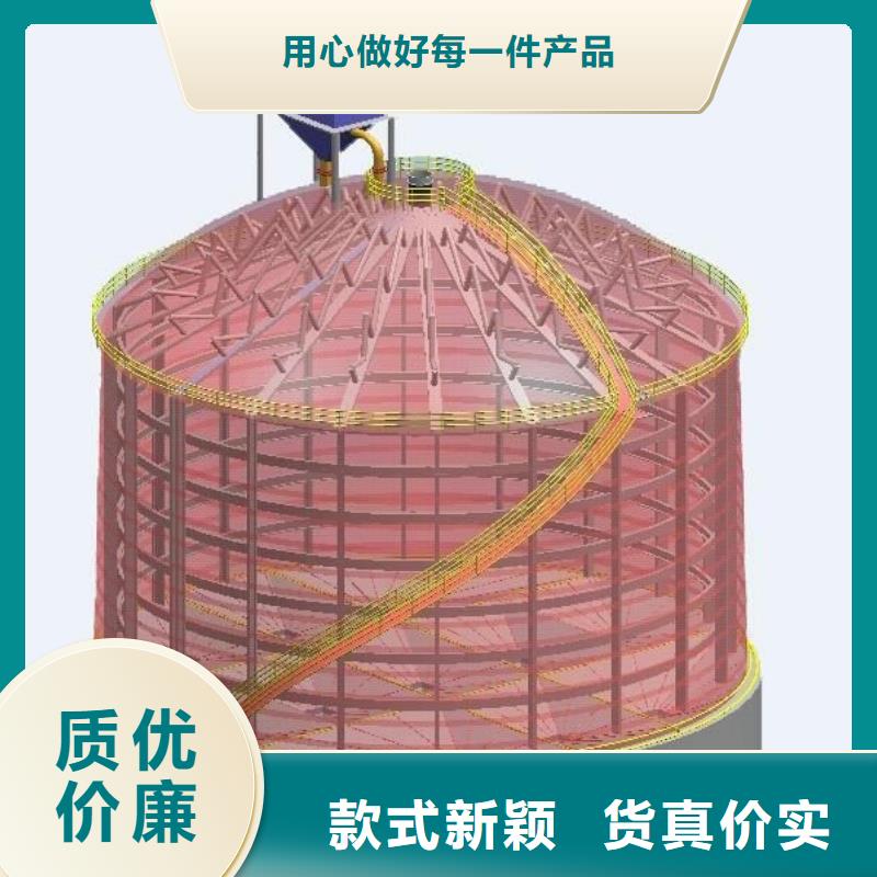 【钢板库】粮食钢板仓厂家直接面向客户多种规格供您选择