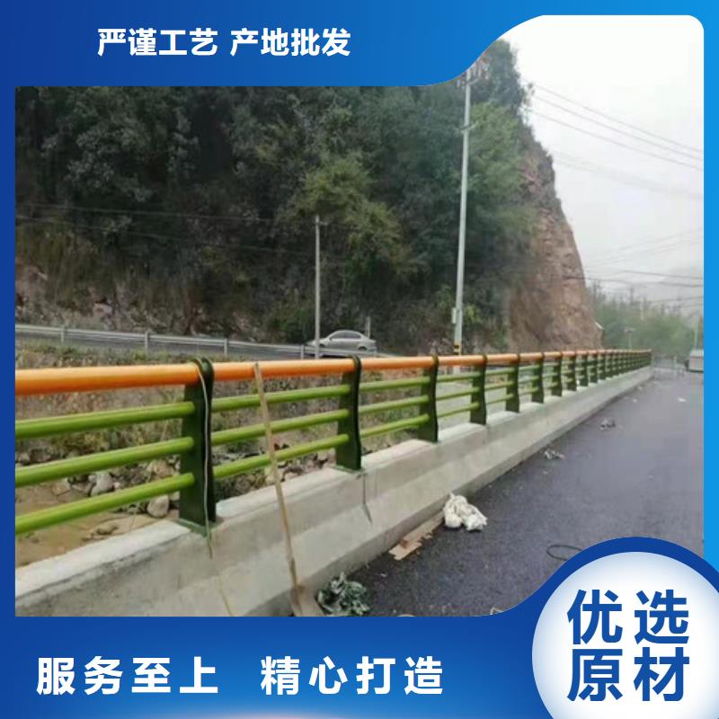 防撞护栏道路防撞护栏按需定制真材实料[本地]经销商