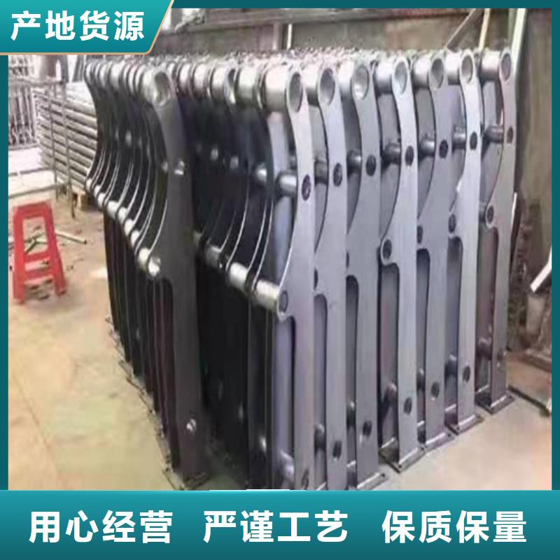 景观护栏【桥梁防撞护栏】货源足质量好厂家直销直供