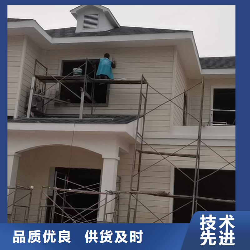 现代风格轻钢别墅轻钢房屋经销商附近天博体育网页版登陆链接