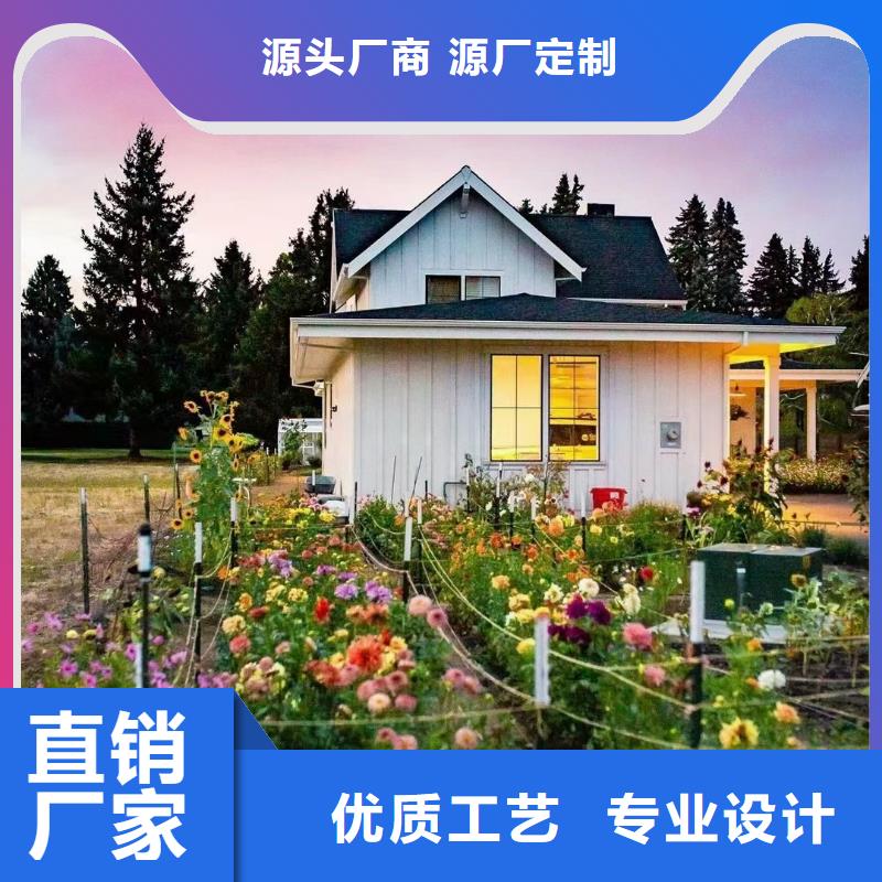 【5轻钢房屋批发价格】品质好才是硬道理