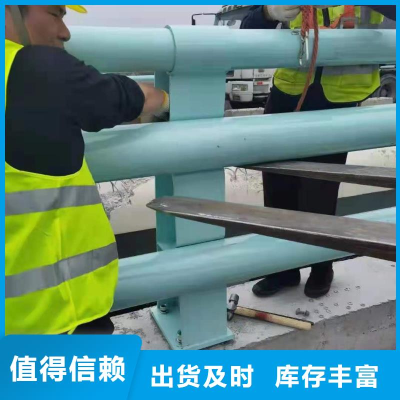 公路护栏栅栏焊接加工位置订制批发