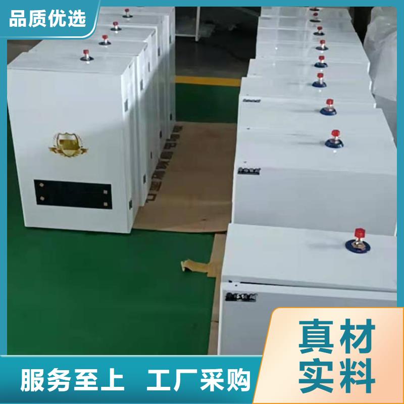 半导体电锅炉家用电采暖炉严选好货工艺层层把关