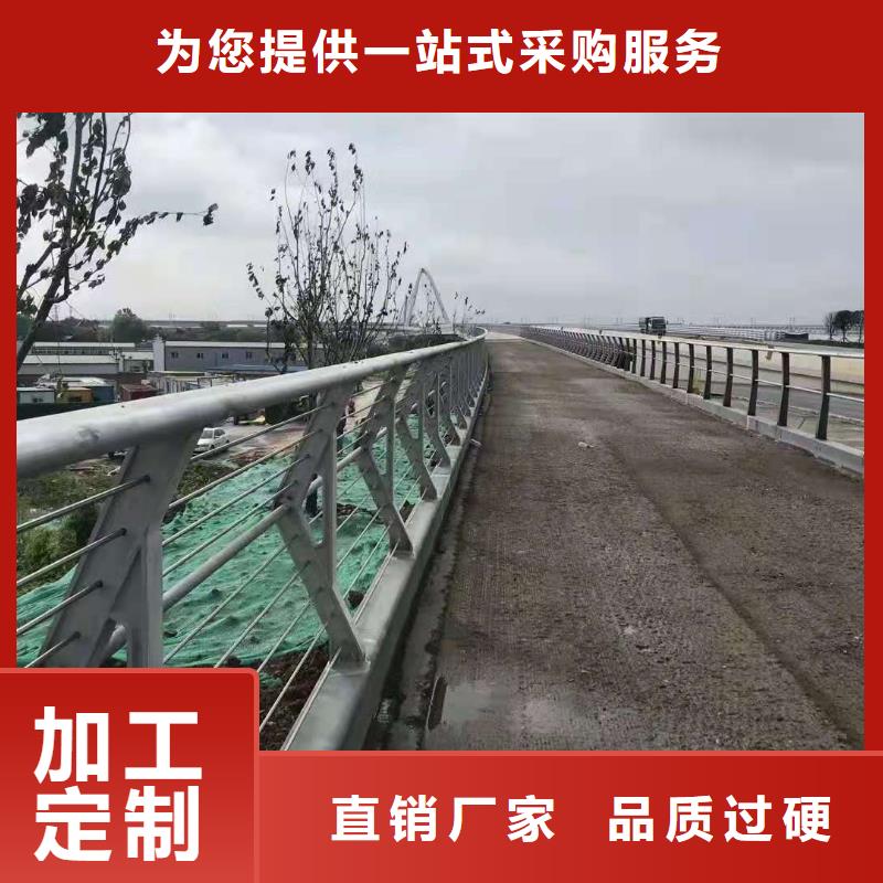 防撞护栏镀锌管喷塑护栏产品细节参数市场行情