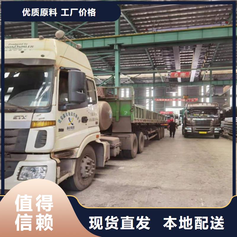 Q355B工字钢-H型钢实力厂商高质量高信誉