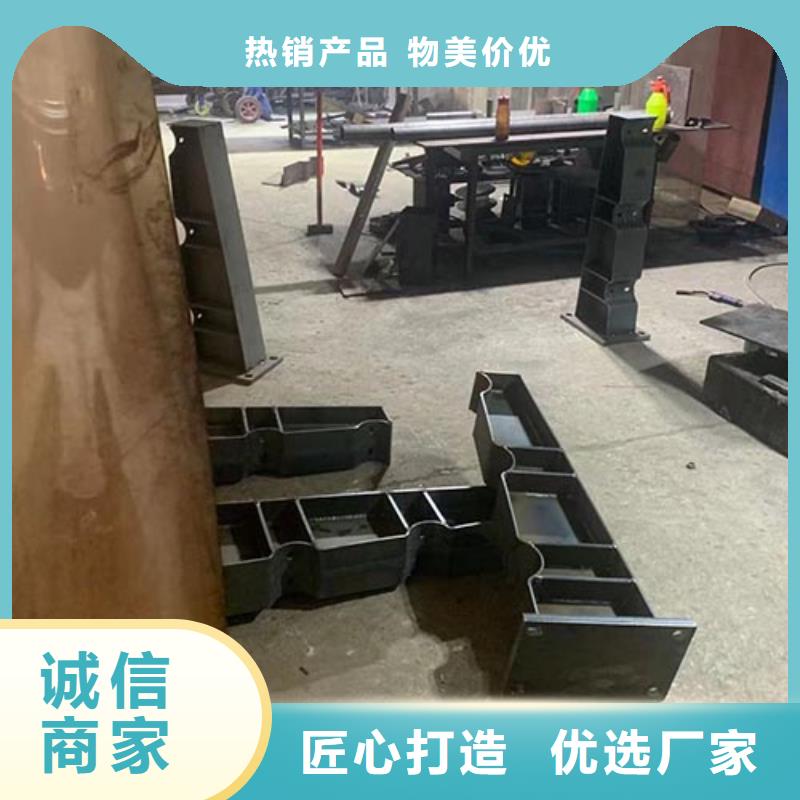 桥梁复合管护栏-厂家货源欢迎咨询当地品牌