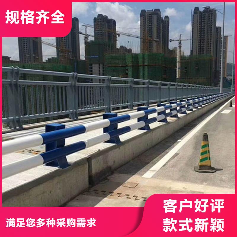 人行道栏杆道路护栏可定制有保障应用领域