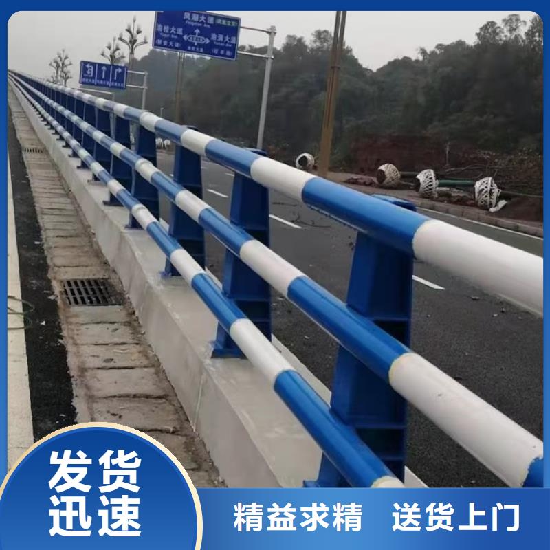 防撞护栏,道路护栏一站式采购方便省心厂家直发